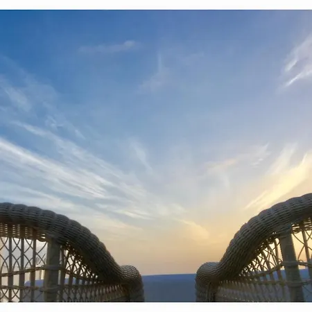 Paradise View Tenerife *